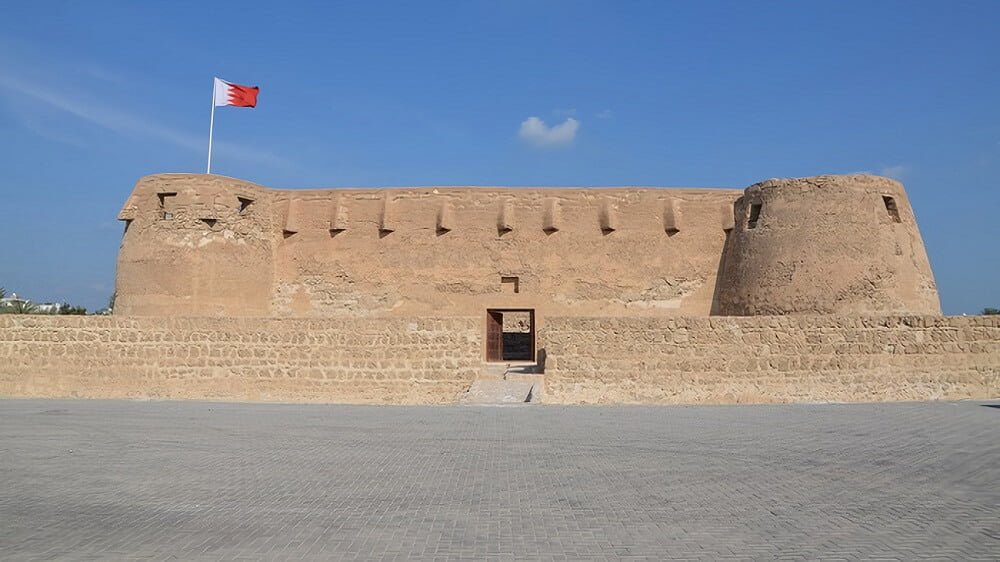 Arad Fort